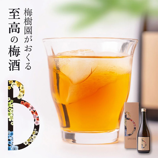 梅樹園（ばいじゅえん） オリジナル梅酒「B」  720ml