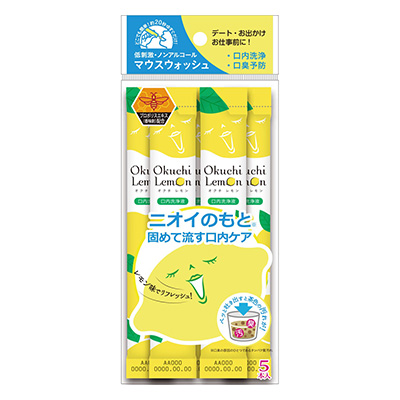 オクチレモン 　口内洗浄液（11ml × 5本）