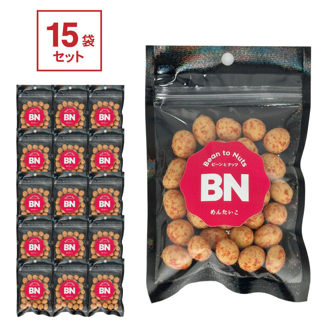 【送料サービス対象】Bean to Nuts　1ケース（15袋入）　めんたいこ 40g　[豆・塩系]　BTN