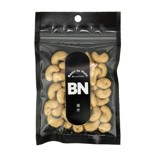 【Bean to Nuts ビーンとナッツ】出汁 55g