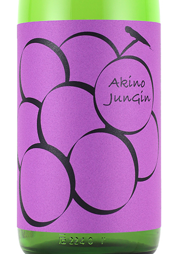 華鳩　ぶどうラベル