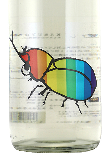 仙禽　かぶとむし