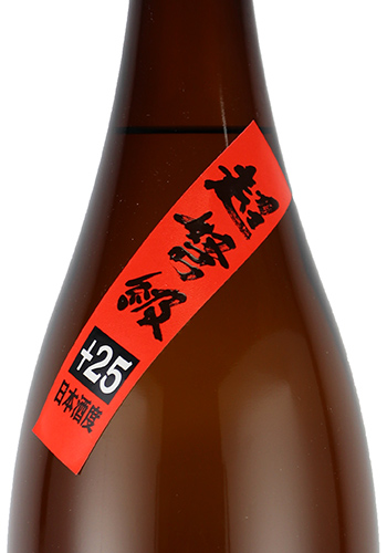 刈穂(かりほ) 超弩級（ちょうどきゅう） 気魄（きはく）の辛口 +