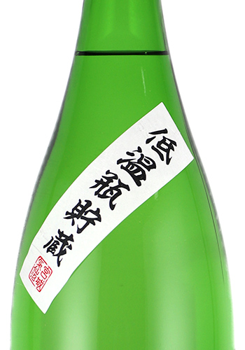 蒼天伝　純米吟醸