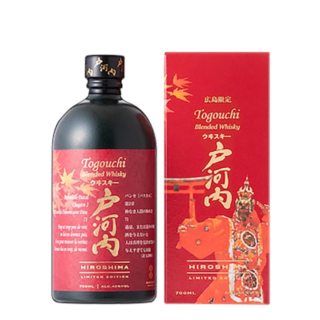 新品　製造終了商品 戸河内 8年　ウイスキー 700ml 2本　箱付　限定酒 戸河内ウイスキー8年 700ml｜地酒専門店 - いそべ酒店