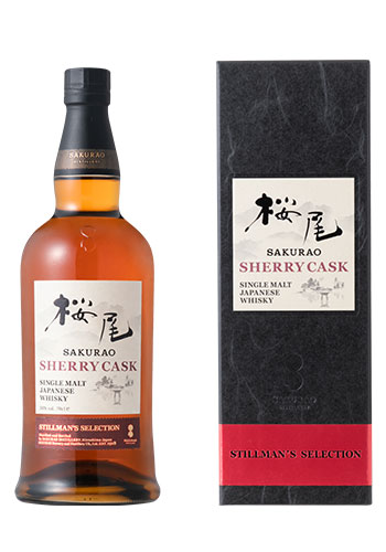 シングルモルトジャパニーズウイスキー　桜尾 SHERRY CASK　700ml