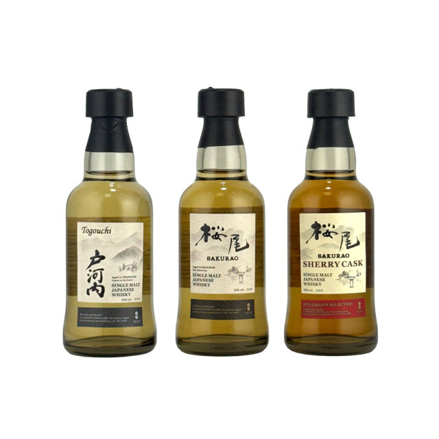 【サクラオB&D】シングルモルト ジャパニーズウイスキー 50ml×3種 飲み比べ ミニボトルセット