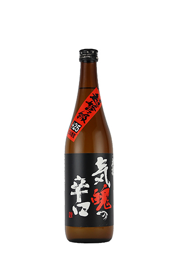 刈穂　超弩級　