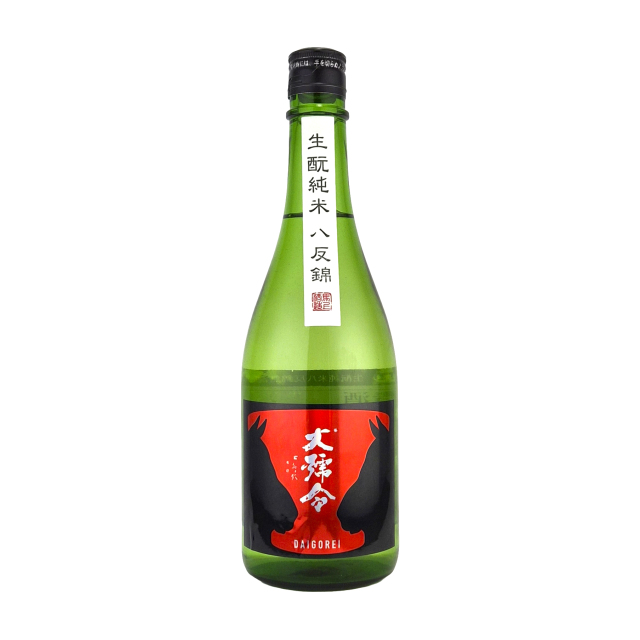 大号令（だいごうれい）生もと純米 八反錦 無濾過生原酒　720ml