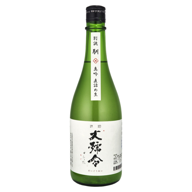 大号令（だいごうれい）別誂『馴』真吟直詰め 720ml