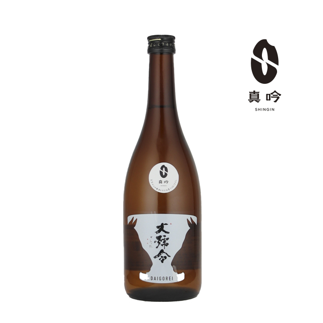 大号令（だいごうれい）純米酒 真吟磨き　720ml