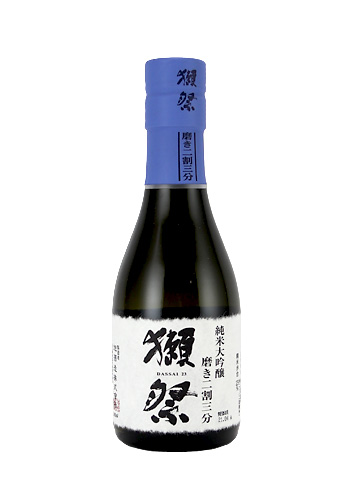 獺祭(だっさい)　純米大吟醸　磨き二割三分　180ml