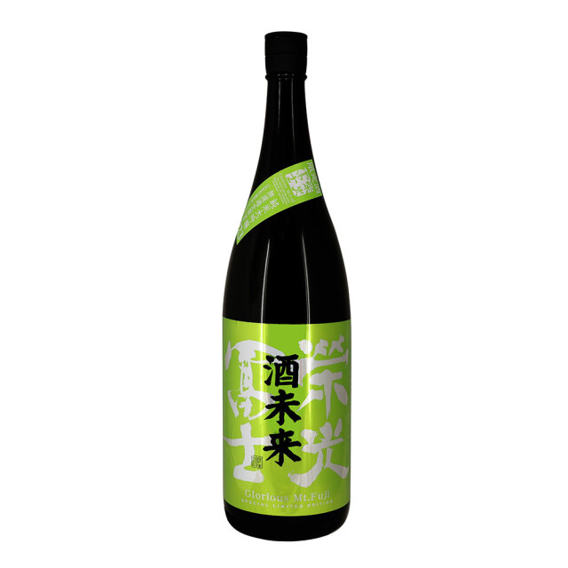 栄光冨士（えいこうふじ）　純米大吟醸　酒未来　1800ml