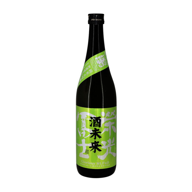 栄光冨士（えいこうふじ）　純米大吟醸　酒未来　720ml