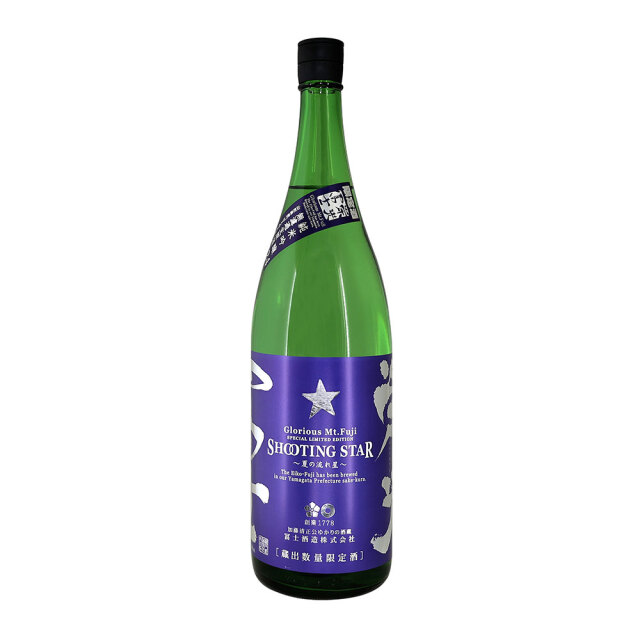 栄光冨士（えいこうふじ）　純米吟醸　無濾過生原酒　Shooting Star（シューティング・スター）　1800ml