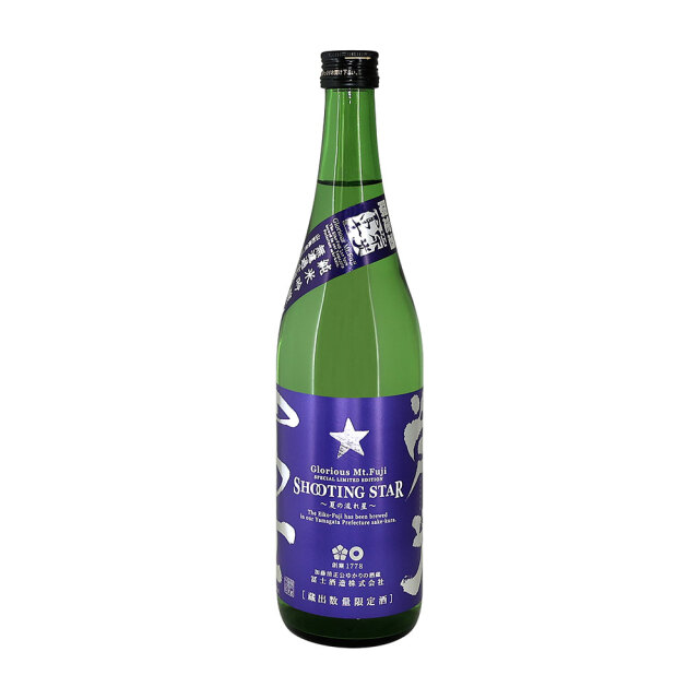 栄光冨士（えいこうふじ）　純米吟醸　無濾過生原酒　Shooting Star（シューティング・スター）　1800ml