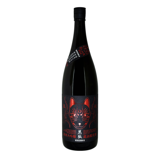 栄光冨士（えいこうふじ）　純米大吟醸　黒狐 （クロキツネ）　1800ml