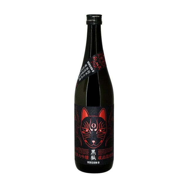 栄光冨士（えいこうふじ）　純米大吟醸　黒狐 （クロキツネ）　720ml