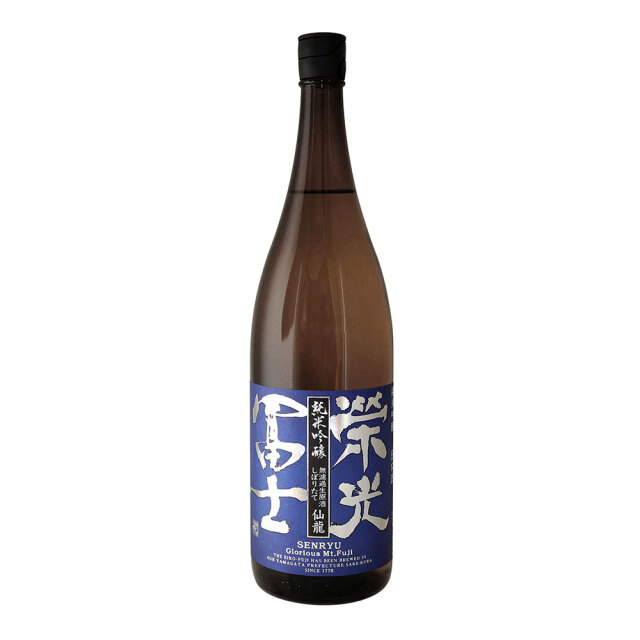 栄光冨士（えいこうふじ）　純米吟醸　しぼりたて 仙龍（センリュウ）　1800ml