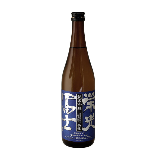 栄光冨士（えいこうふじ）　純米吟醸　しぼりたて 仙龍（センリュウ）　720ml