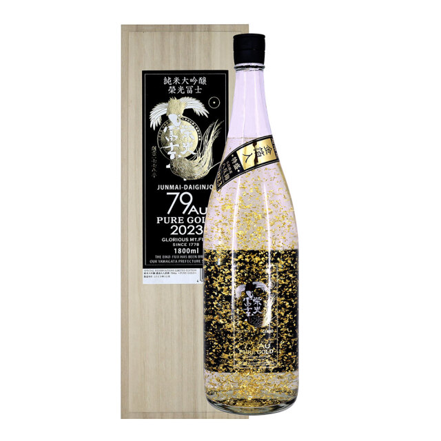 栄光冨士（えいこうふじ）　純米大吟醸　７９Ａｕ～PURE GOLD～（木箱入り）　1800ml