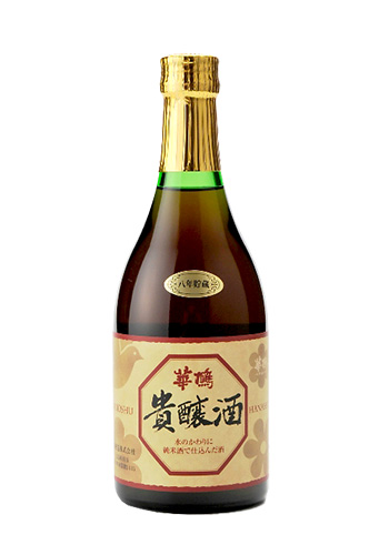 華鳩(はなはと)　貴醸酒(きじょうしゅ)　八年古酒　500ml