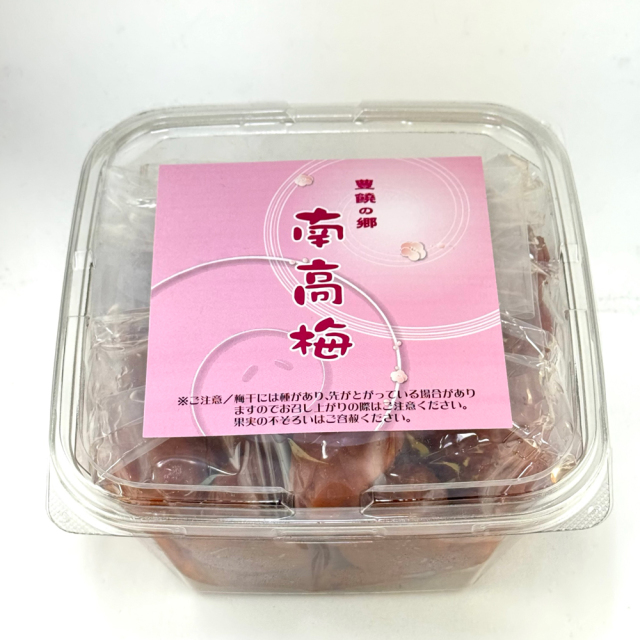 南高梅　1kg　【和歌山県産梅】