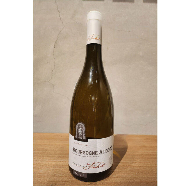 ブルゴーニュ・アリゴテ　750ml