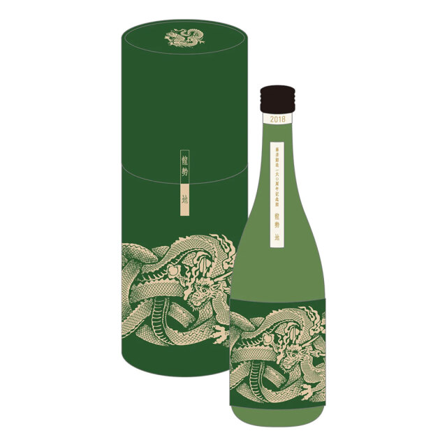 龍勢(りゅうせい)  160周年記念酒 地 -つち- 2018BY