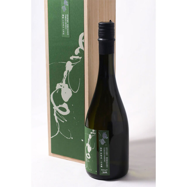 龍勢(りゅうせい)　別格品 -山田錦-　純米大吟醸　720ml