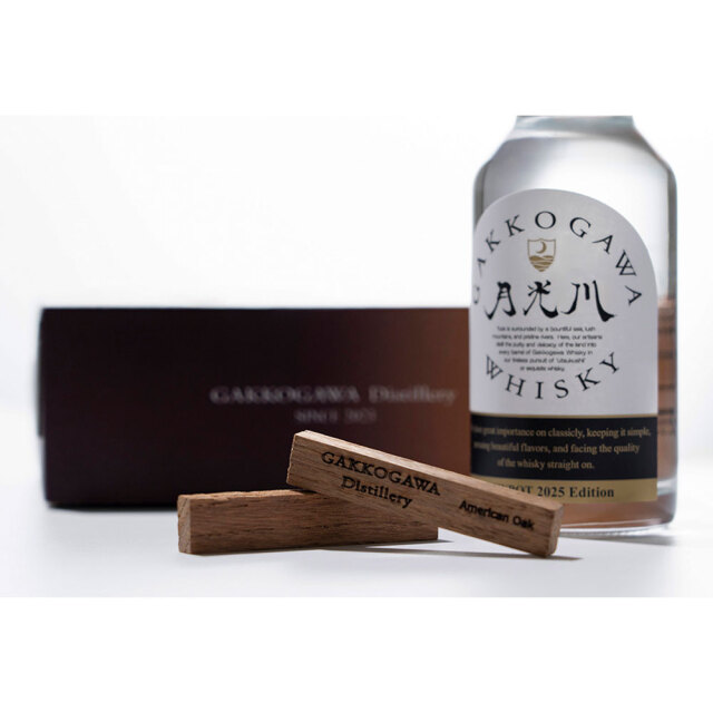 月光川 GAKKOGAWA WHISKY NEWPOT2025 Edition Collaboration Project × The Stave（ザ・ステーヴ）