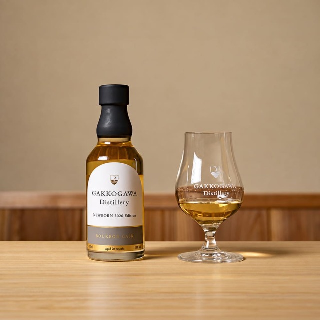 月光川 GAKKOGAWA Distillery NEW BORN 2026 Edition 200ml 日本酒