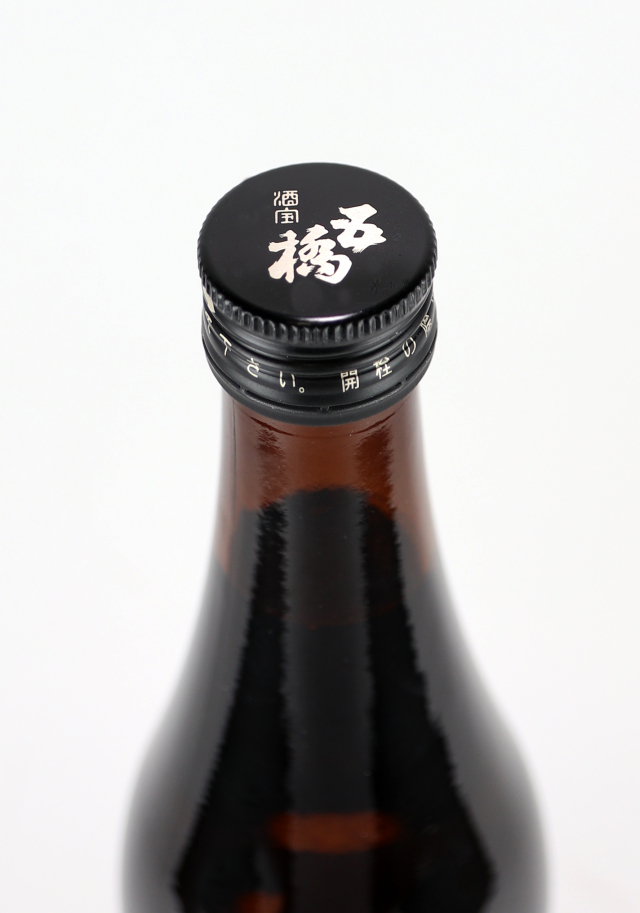 五橋木桶生酛720