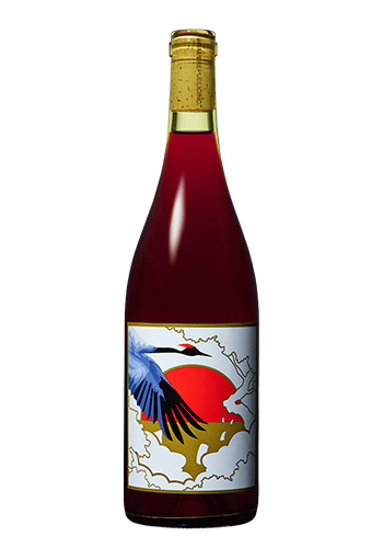 グレープリパブリック　アンフォラ ロッソ　2019（赤）　 750ml