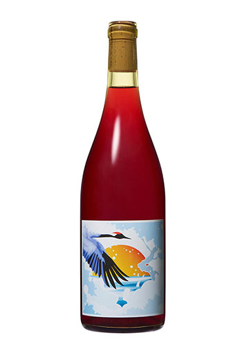 グレープリパブリック　アンフォラ スチューベン 2020 　750ml　(Anfora Steuben 2020)