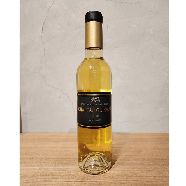 シャトー・ギロー　2020　750ml