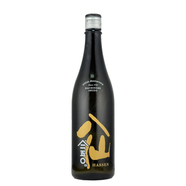 陸奥八仙（むつはっせん）250周年記念ボトル　720ml