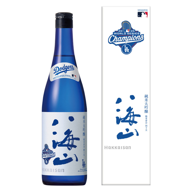 八海山　純米大吟醸　ドジャース　ワールドシリーズ　2連覇記念ボトル　720ml