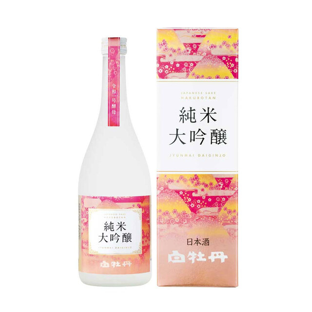 白牡丹（はくぼたん） 純米大吟醸　令和一号酵母　720ml