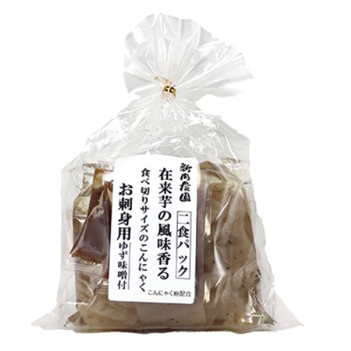 在来芋の風味香るお刺身こんにゃく　ゆず味噌付　240g　2食パック　【有機栽培・広島県神石産】