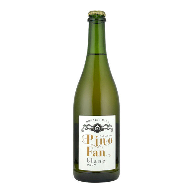 ドメーヌ長谷　Pino Fan blanc 2023　750ml