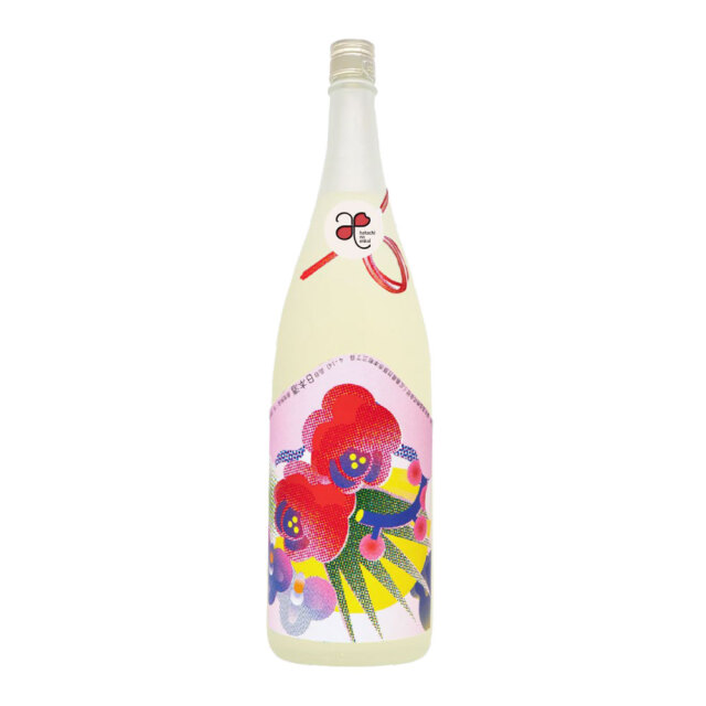 【ハタチの縁会】花束ラベル（柄酒造） 720ml