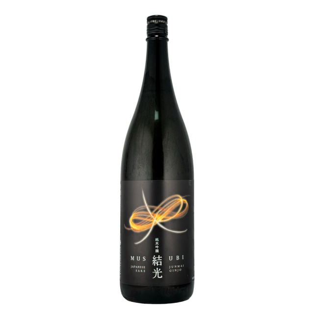 結光（むすび）　純米吟醸　生酒 　1800ml
