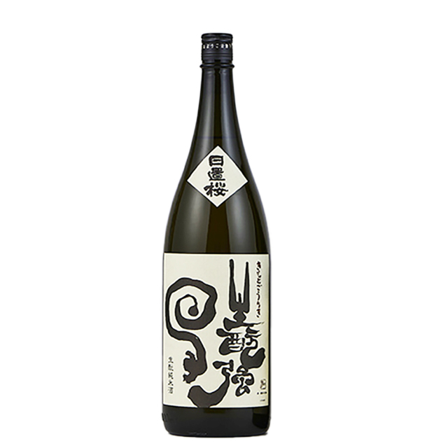 日置桜（ひおきざくら）　生もと強力（ごうりき）　純米酒　1800ml