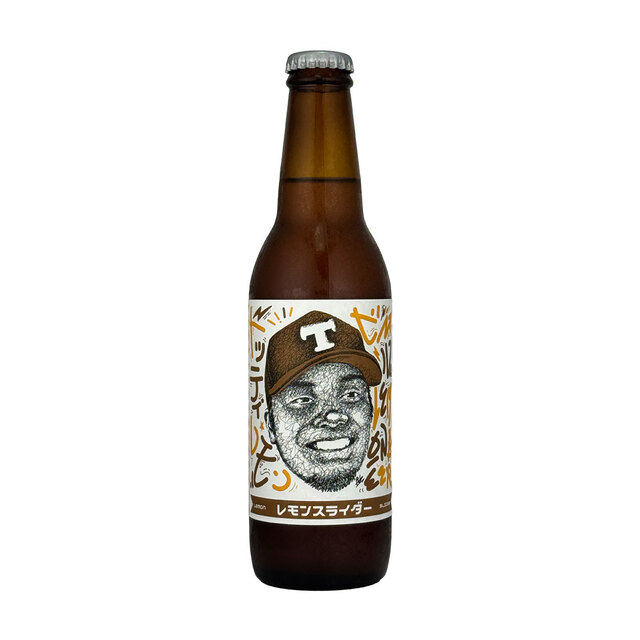 広島北ビール トッティ レモンスライダー　330ml