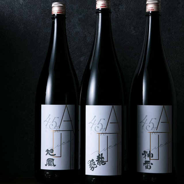 【広島醗酵共同研究会】吟-UTA-　特別頒布会　1800ml