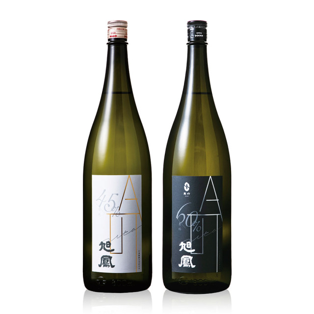 【広島醗酵共同研究会】吟-UTA-　特別頒布会　1800ml