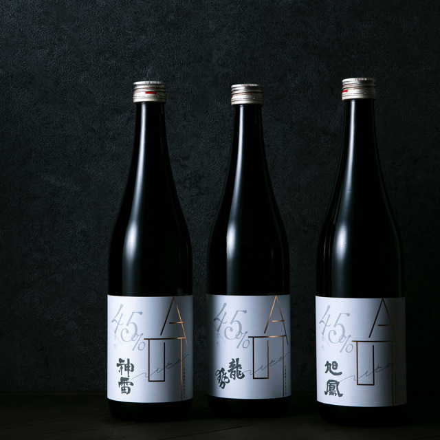 【広島醗酵共同研究会】吟-UTA-　特別頒布会　720ml