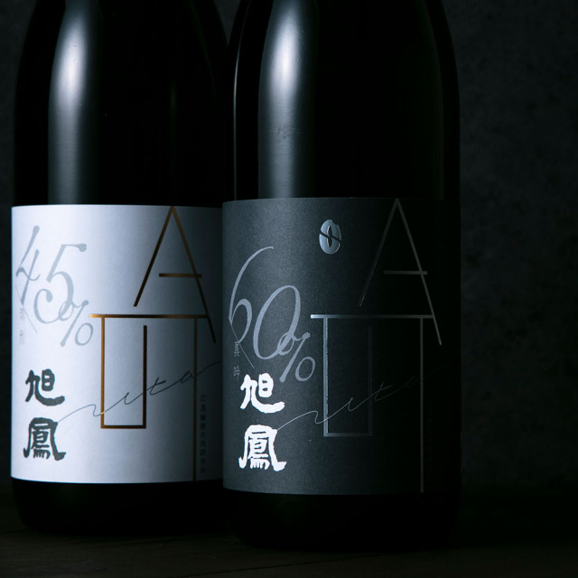 【広島醗酵共同研究会】吟-UTA-　特別頒布会　720ml