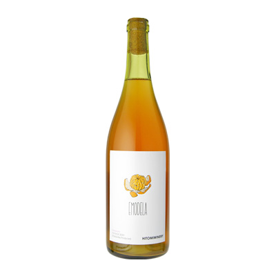 ヒトミワイナリー　EMODELA（エモデラ） 2023 オレンジ　750ml